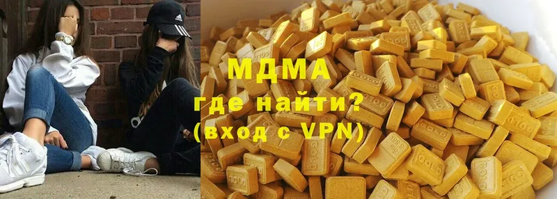 МДМА VHQ  Жиздра 